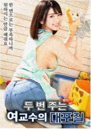 四姐妹观众口碑配图